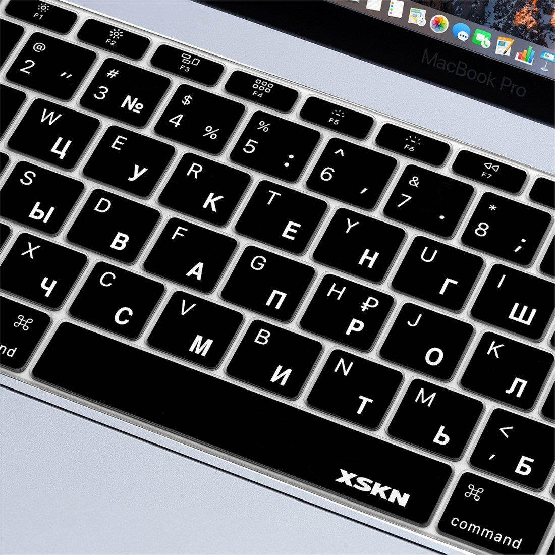 XSKN Russian / English Black Silicone Keyboard Skin Cover for Shallow keys New MacBook Pro 13 (2016 Released A1708, No Touch Bar) and Macbook 12 (2015 Released A1534), US EU Version