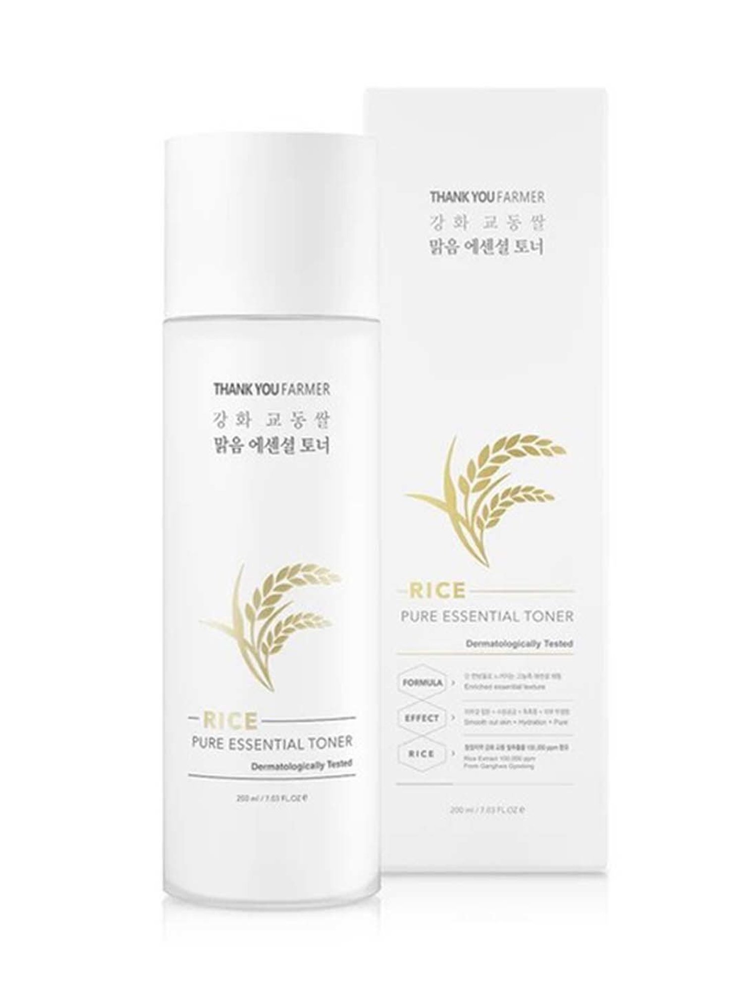 Thank You Farmer Rice Pure Essential Toner - 200 ml