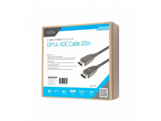 Coms 8K 60Hz DisplayPort Repeater Optical Cable DP 20m- CE134