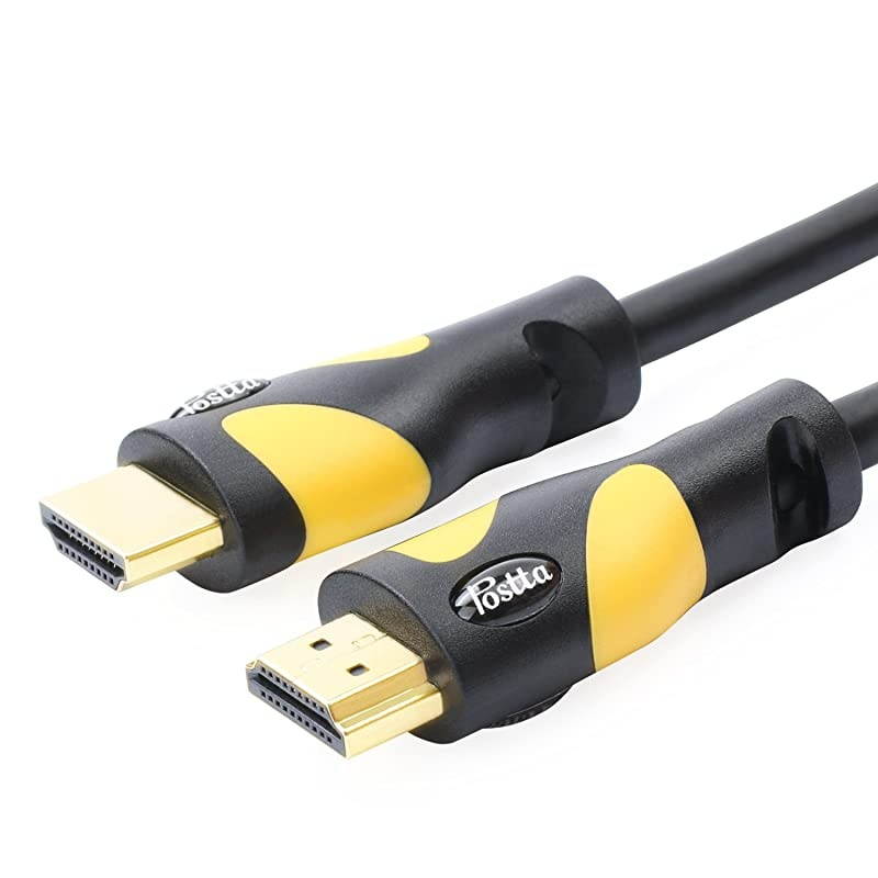 HDMI Cable30 Feet Yellow Ultra HDMI 20V Support 4K 2160P1080P3DAudio Return and Ethernet 1 Pack