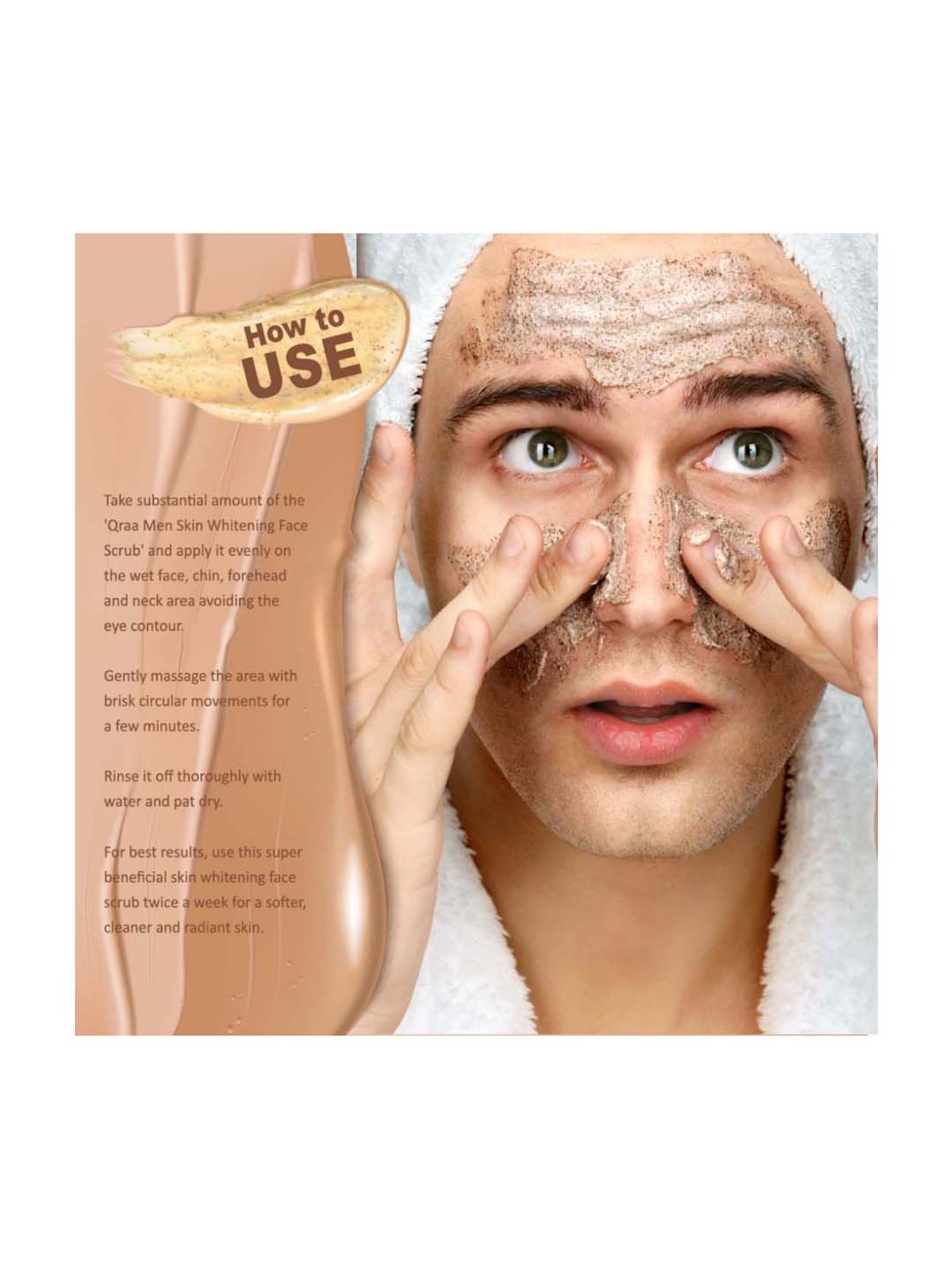 Ustraa Moisturising Cream for Oily Skin - 100 gm