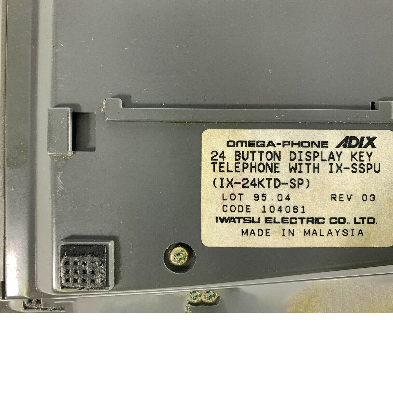 Iwatsu Adix Omega-Phone IX-24KTD-SP Digital 24 Button Display Telephone