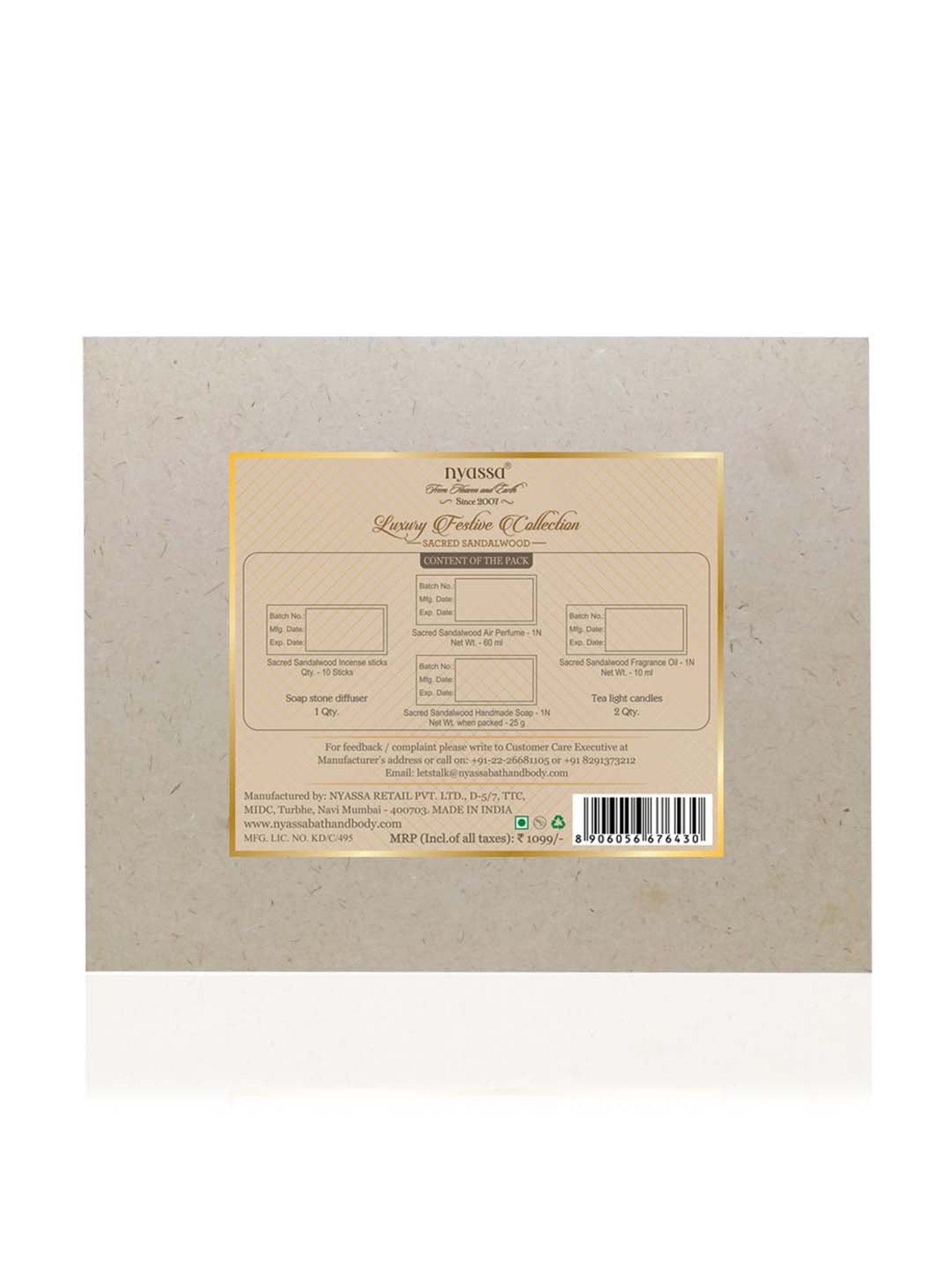 Kizora Pure Organic Aloe Vera Gel & Eucalyptus Soothing Mist Combo Gift Pack