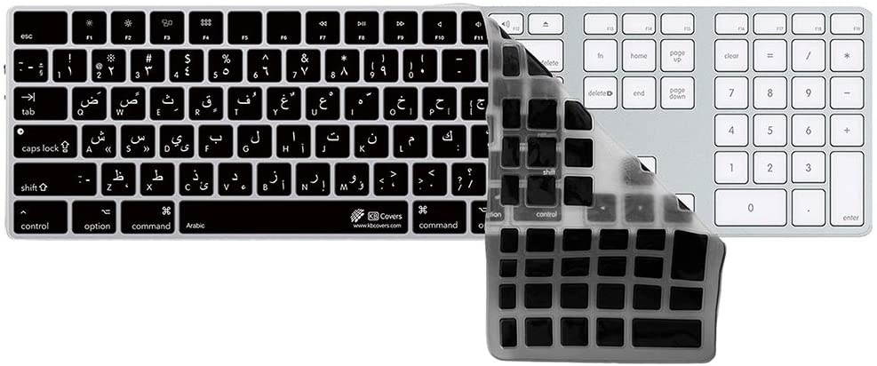 KB Covers Arabic Keyboard Cover Compatible with 13&rdquo; & 16&rdquo; MacBook Pro w Magic Keyboard | Ultra Thin Dust Water & Dirt Resistant Silicone Skins