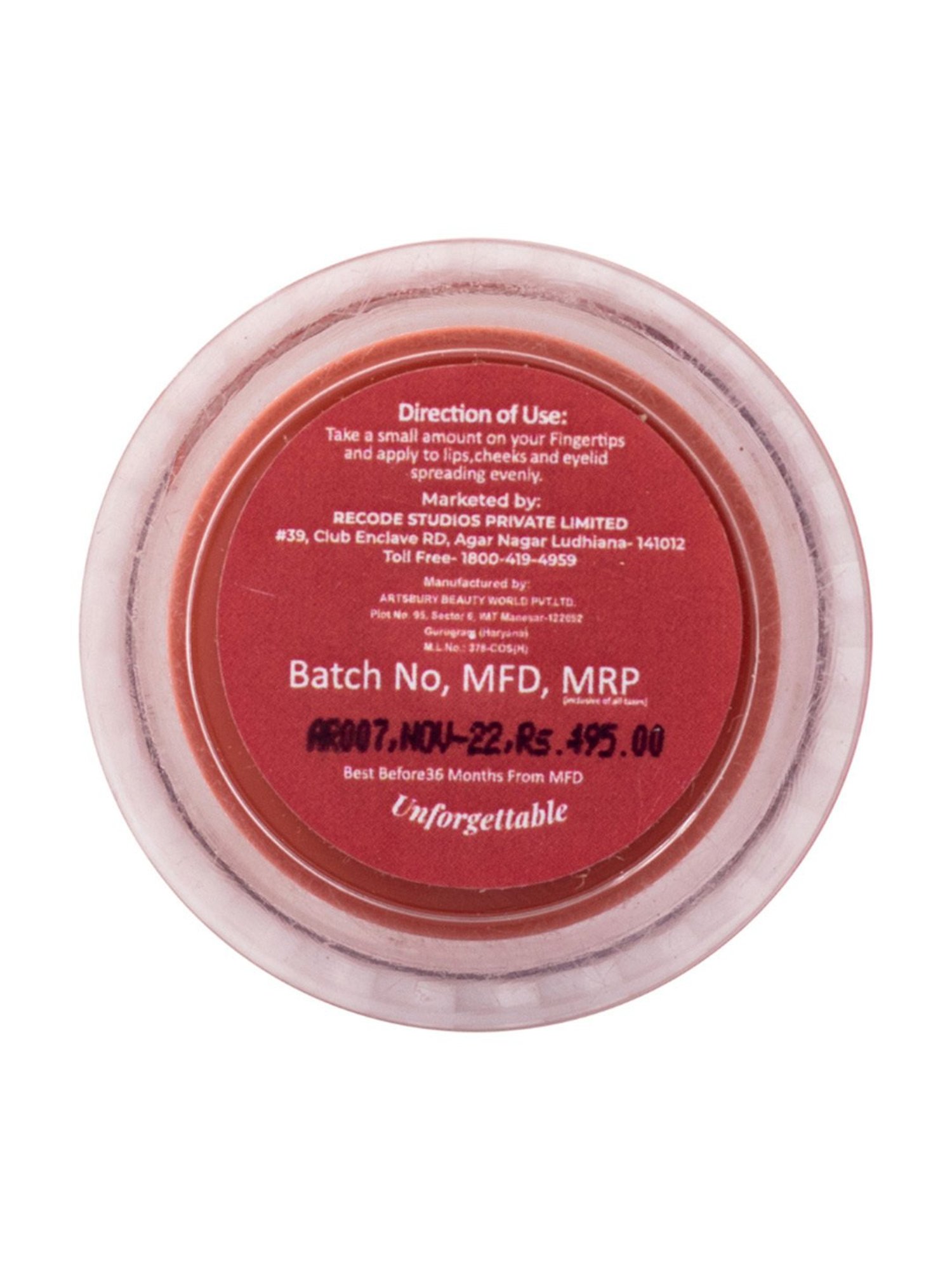 Recode Lip & Cheek Tint 03 Unforgettable - 8 gm