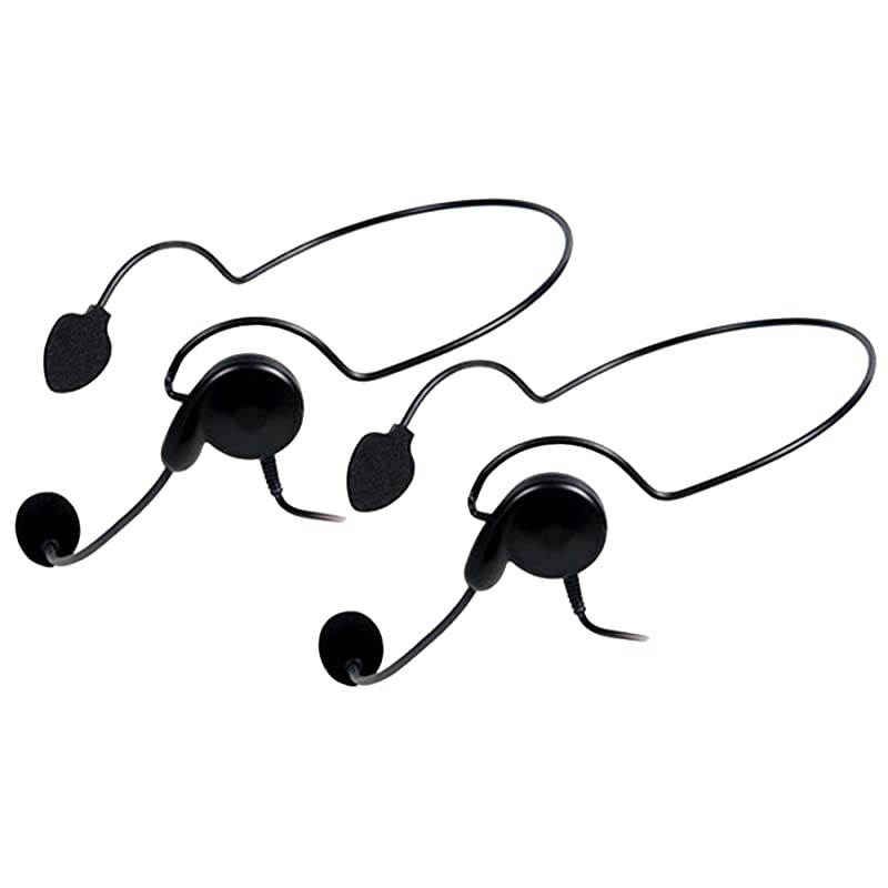 AVPH5 BehindtheHead Headsets Pair