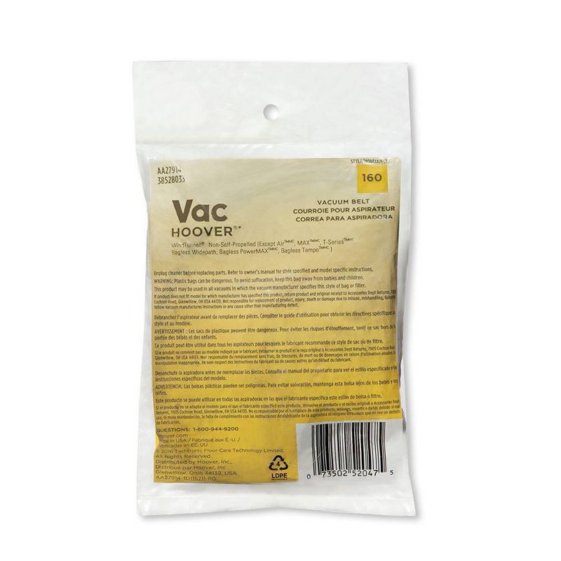 Hoover 22oz Oxy Urine Eliminator Trigger Spray