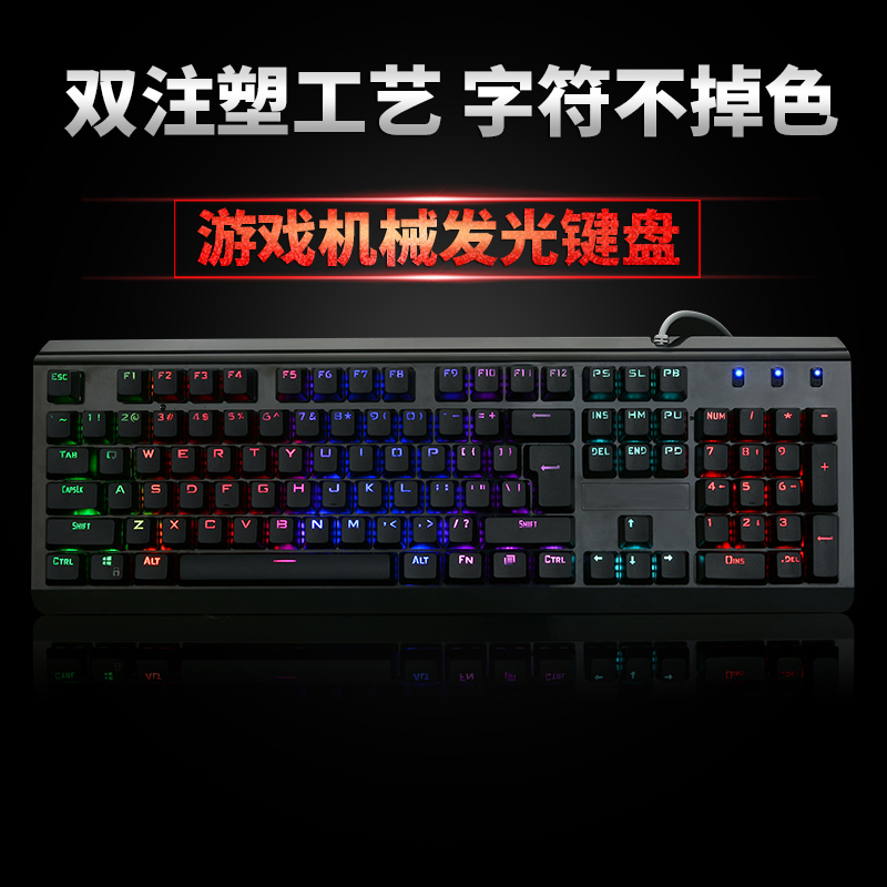 XIUMEI CK530 Wired Mechanical Keyboard 104 Keys Real RGB Blue Switch Gaming LED Backlit Anti-Ghosting for Gamer Computer