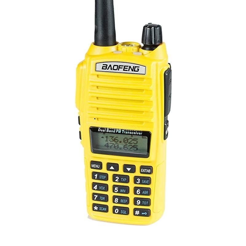 UV82HP Yellow High Power Dual Band Radio 136174mhz VHF 400520mhz UHF Amateur Ham Portable TwoWay