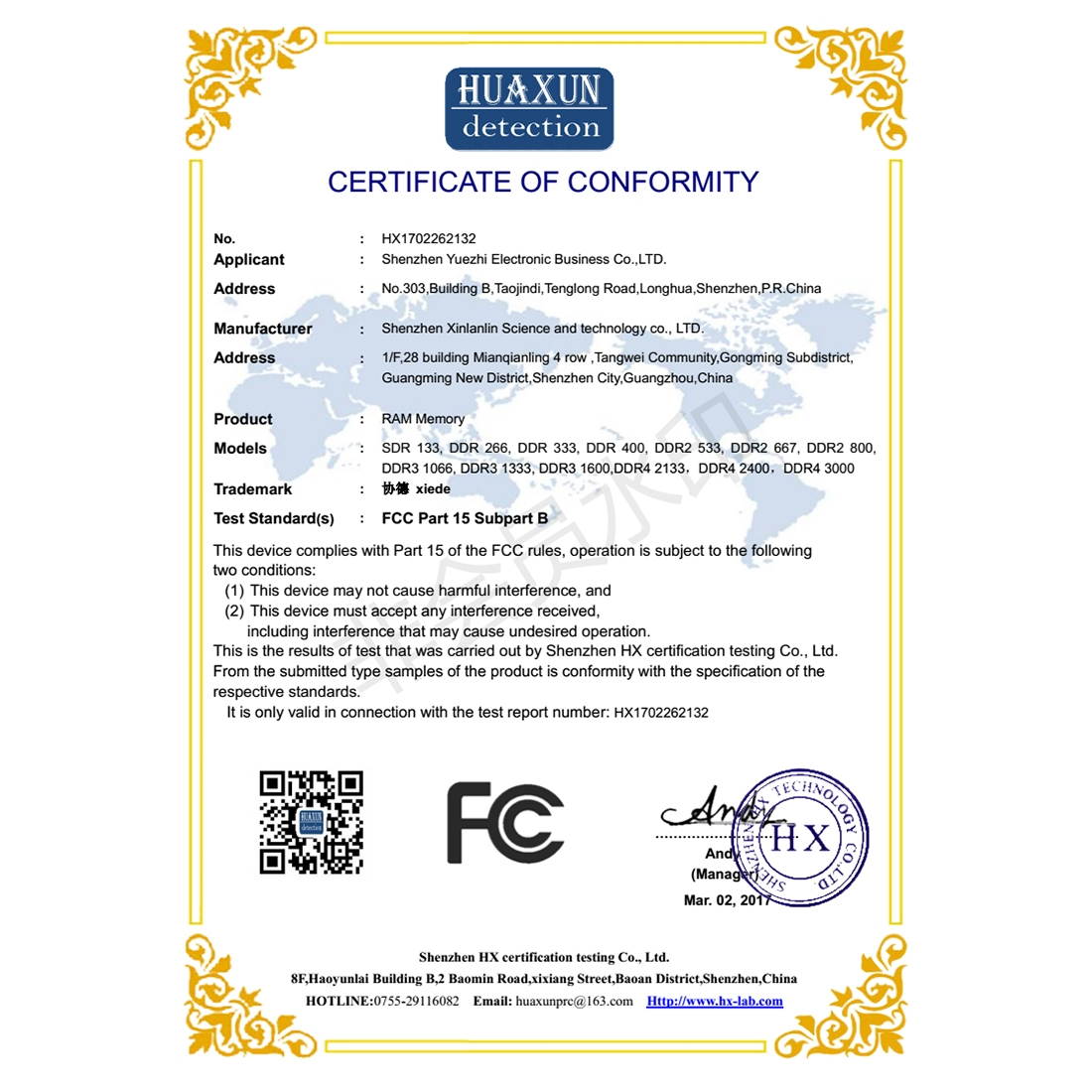 XIEDE DDR3 1600MHz 4GB Double-sided 16 Pieces of 256 Particles Memory RAM Module for Laptop