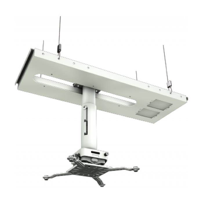 Crimson AV JKS3-12 Suspended Ceiling Projector Kit with JR3 Universal Adapter & 12 in. Fixed Drop, Black
