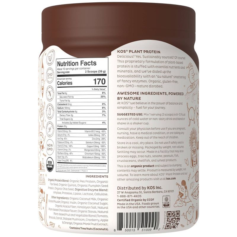 KOS Organic Vegan Protein Powder - Chocolate - 13.75oz