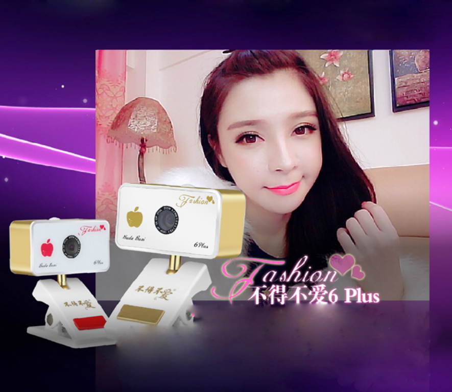 BudeBuai 6Plus USB HD 720P Beauty Auto Focus Webcam Square Shaped PC Web Camera Computer Camera with Mic / Microphone & Clip for Laptops Desktop Video Calling