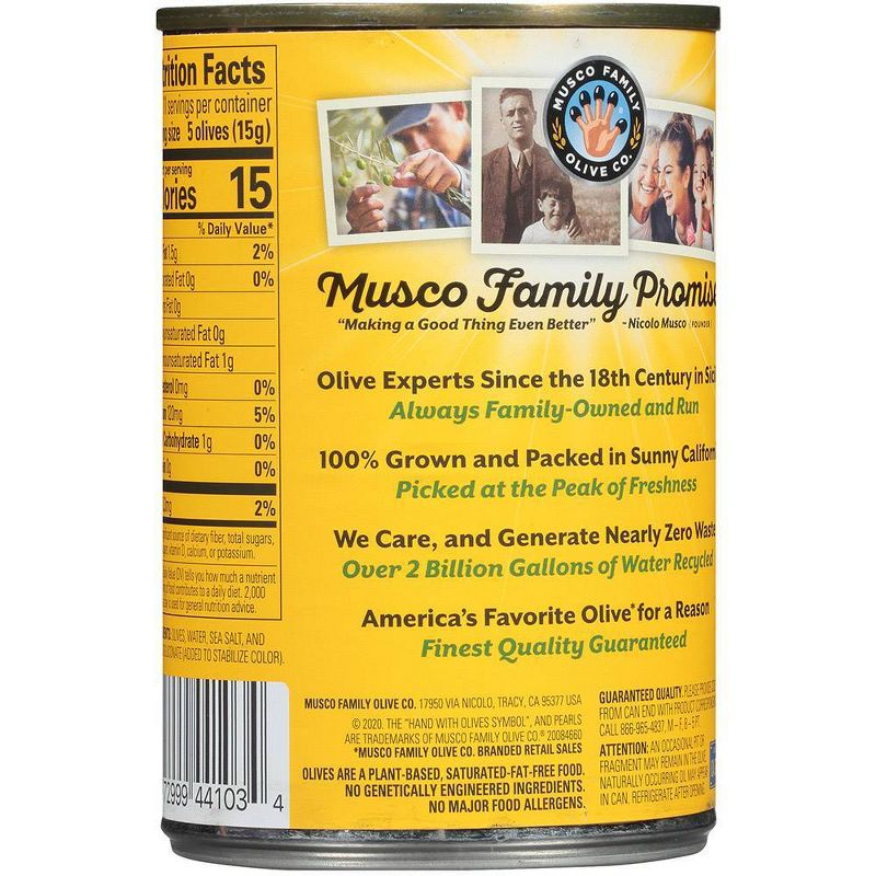 Pearls Medium Pitted Ripe Black Olives - 6oz