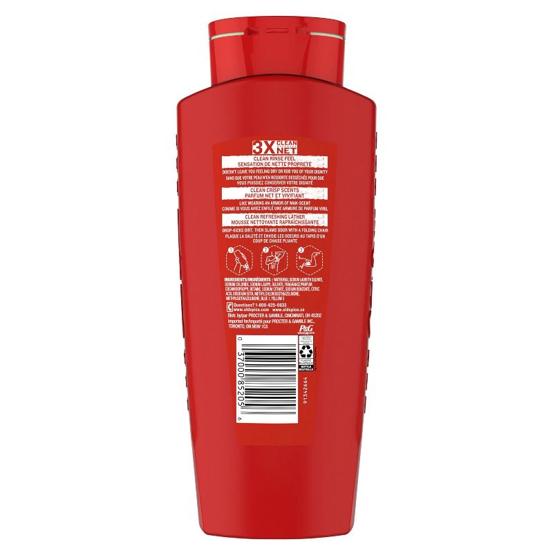 Old Spice High Endurance Pure Sport Body Wash - 24 fl oz