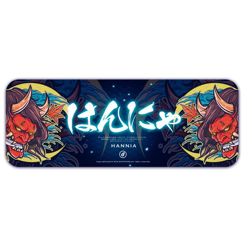 CORN 800X300mm Colorful Thick Mouse Pad, Chinese Style Fashion,Embossing Effect, Anti-skid Rubber Material