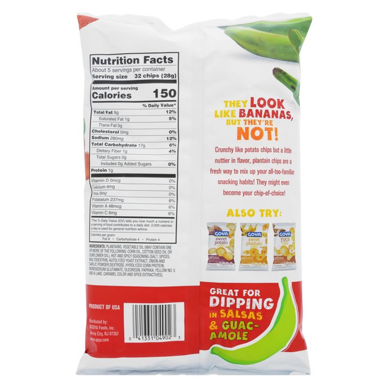 Goya Hot & Spicy Plantain Chips - 5oz