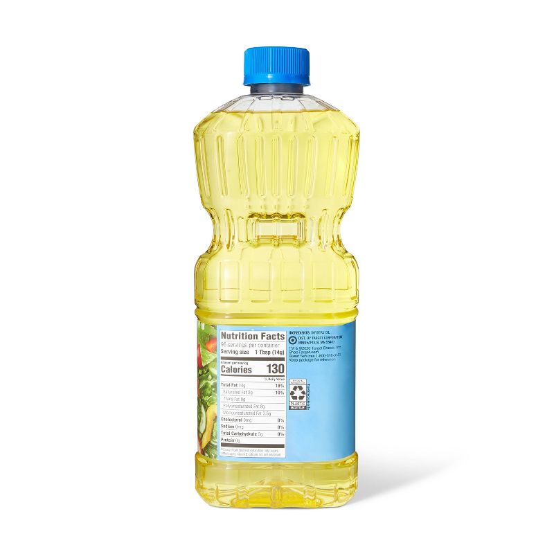 Vegetable Oil - 48oz - Good & Gather™