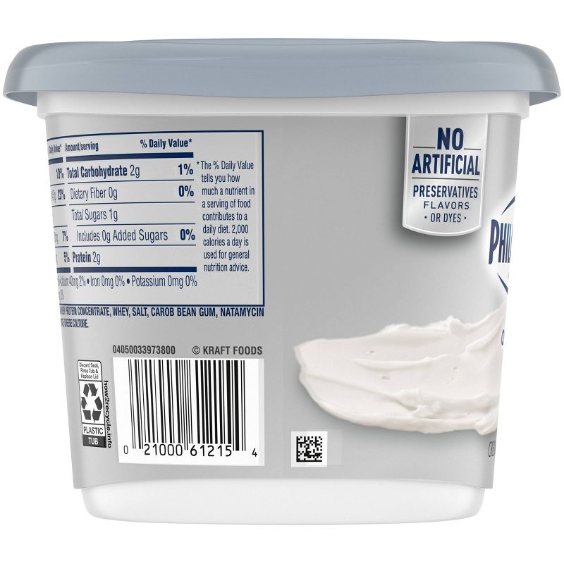 Crazy Fresh Taco Dip Tray - 2lb