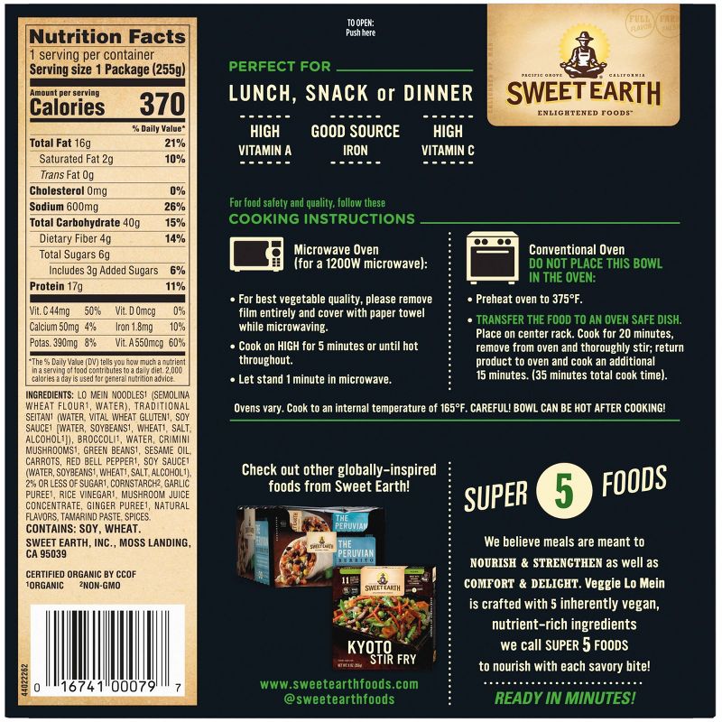 Sweet Earth Veggie LoMein Bowl - 9oz