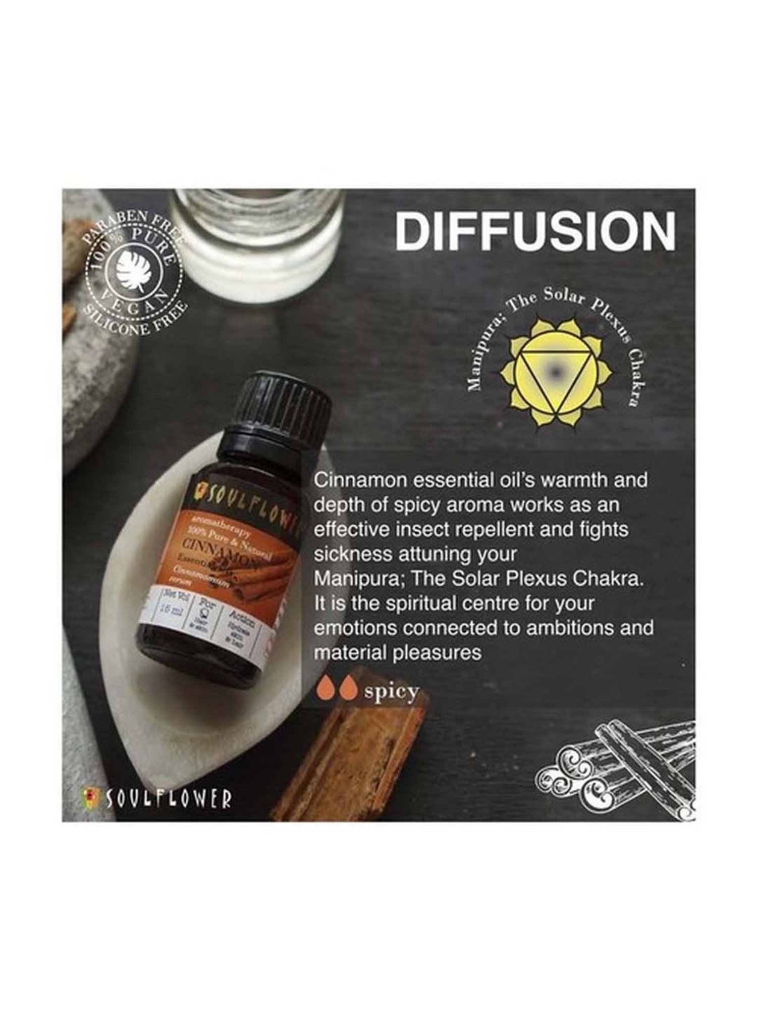 Soulflower Essential Oil Cinnamon - 15 ml