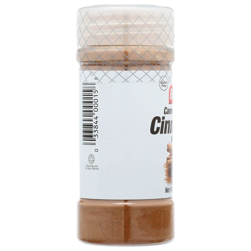 Badia Cinnamon Powder 2oz
