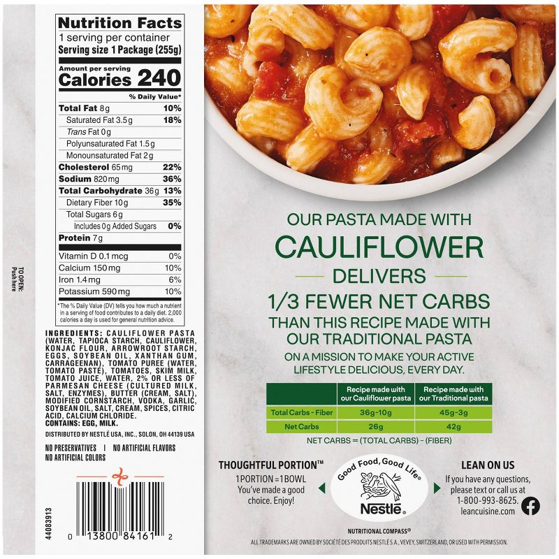 Amy's Greek Inspired Frozen Red Rice & Veggies - 8.65oz