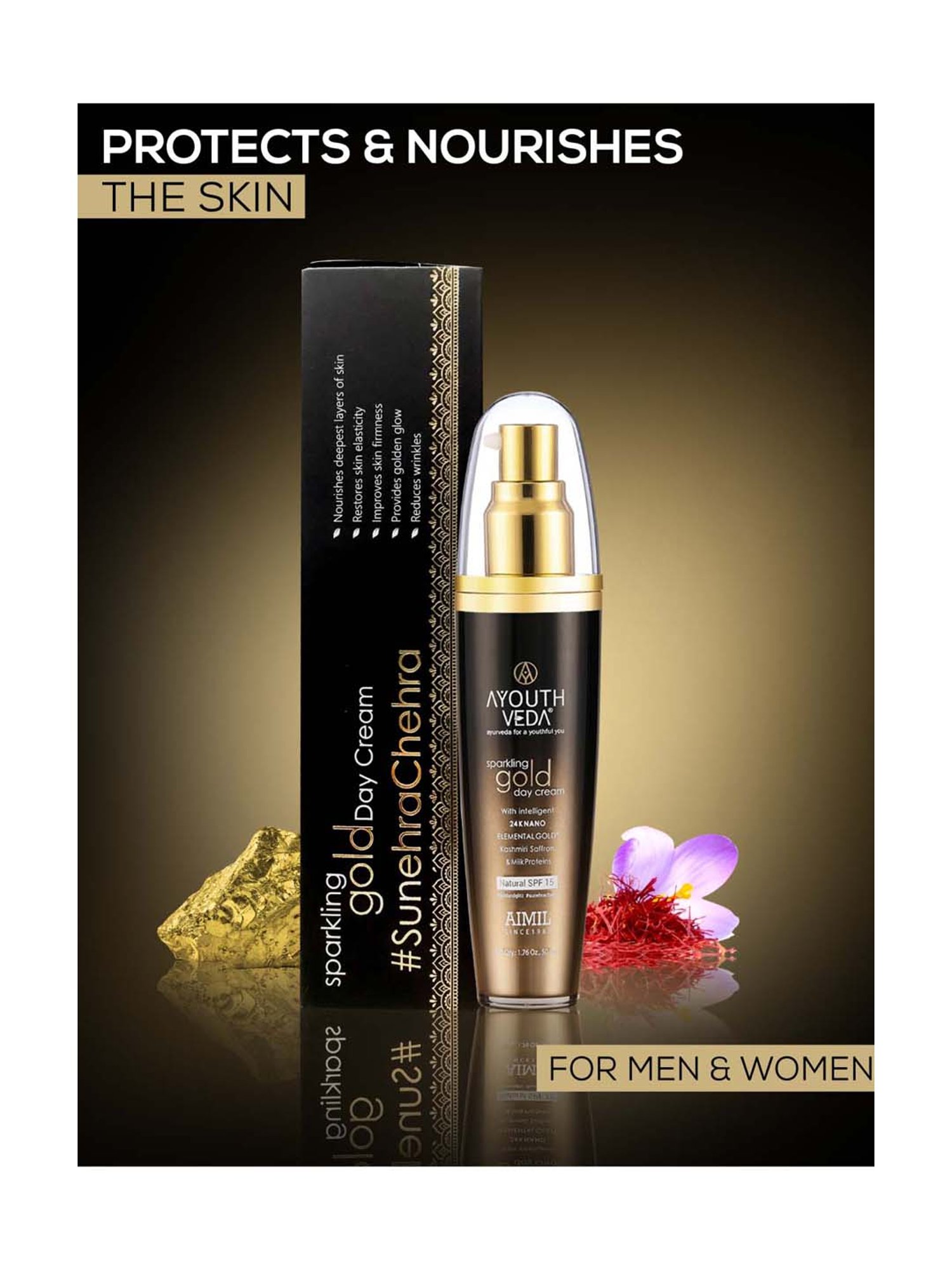 AyouthVeda Sparkling Gold Day Cream - 50 gm