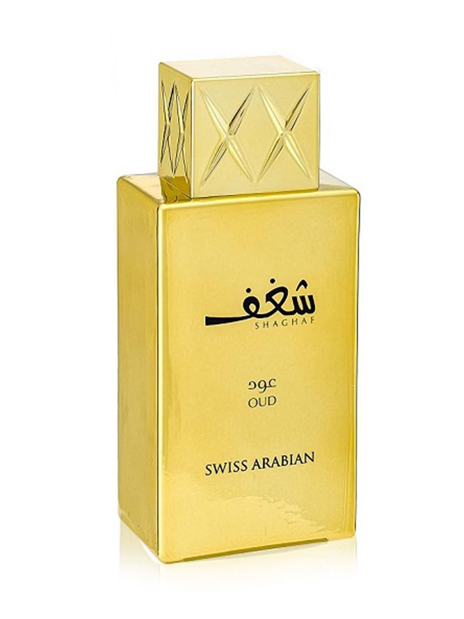 Swiss Arabian Shaghaf Oud 985 EDP - 75 ml