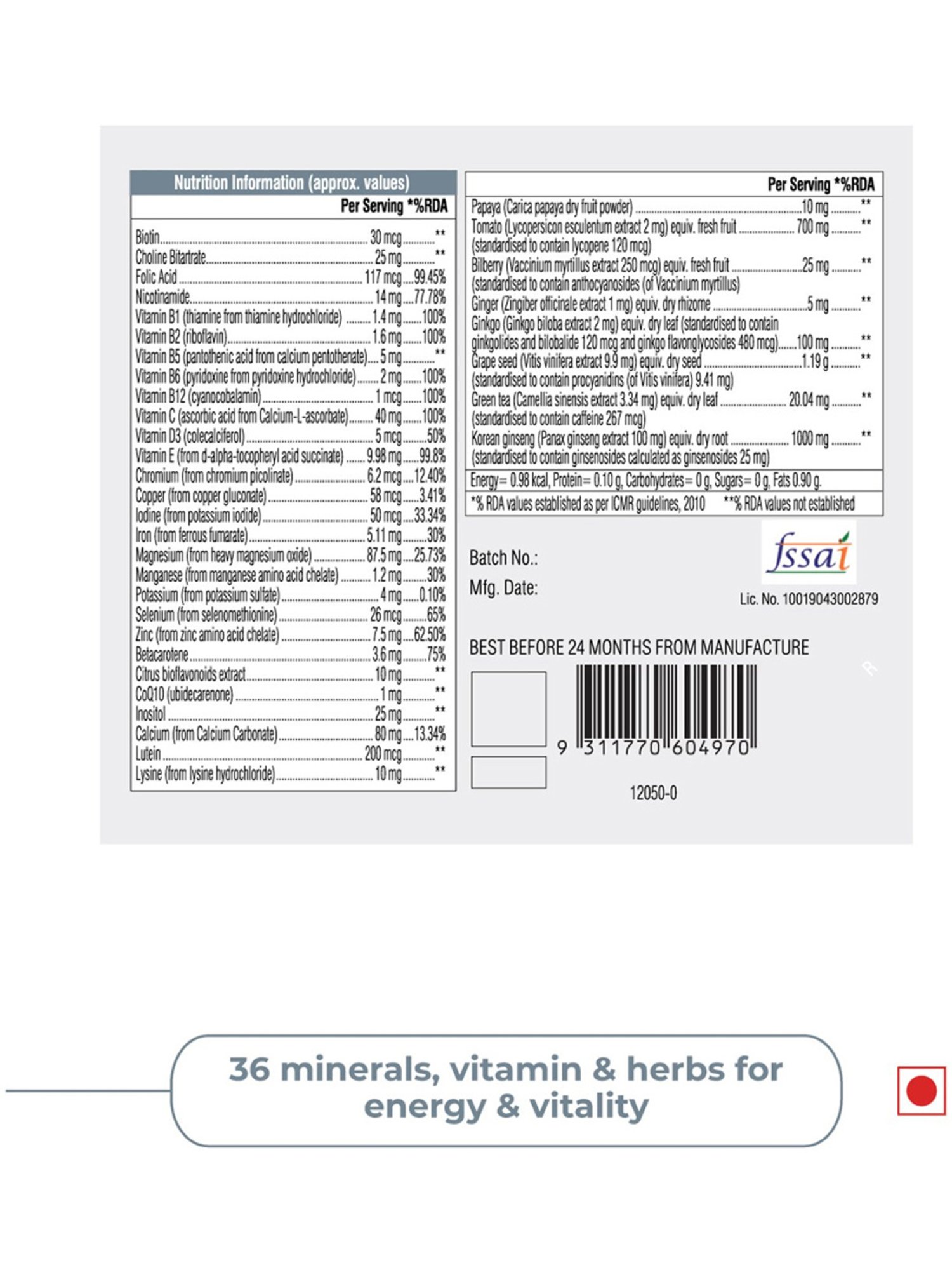 Swisse Ultivite Men Multivitamin Supplement for Energy - 60 Tablets