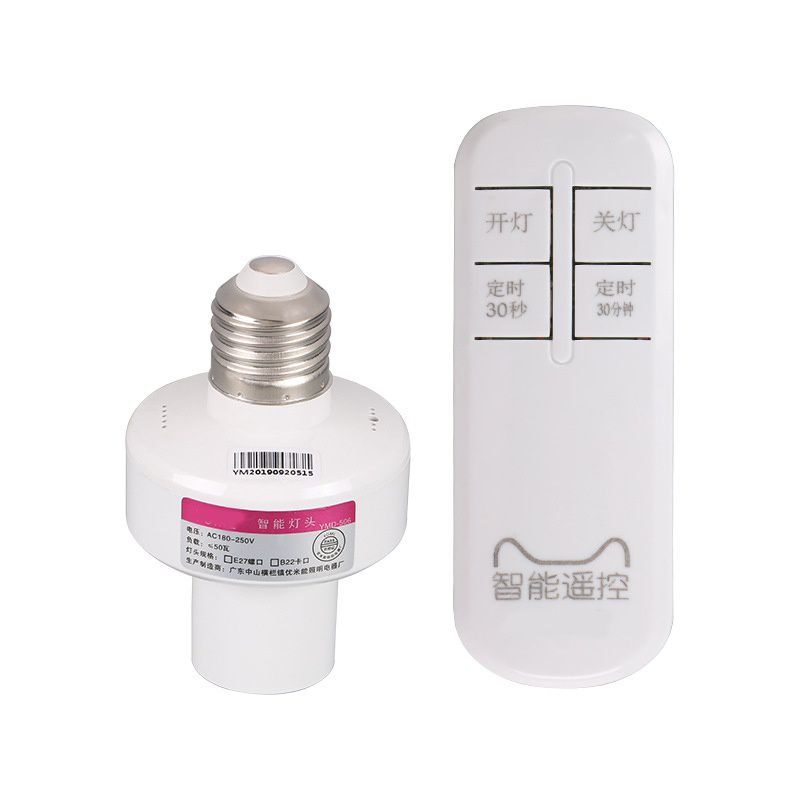 Osram 73740 - LED9.5BR30 TWLFY Osram Lightify LED Light System