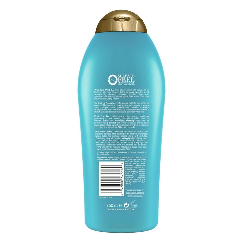 OGX Extra Strength Argan Oil of Morocco Conditioner - 25.4 fl oz