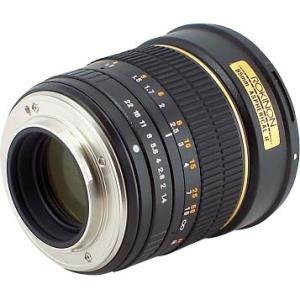 Rokinon 85mm f/1.4 Aspherical Lens for Pentax DSLR Cameras #85M-P
