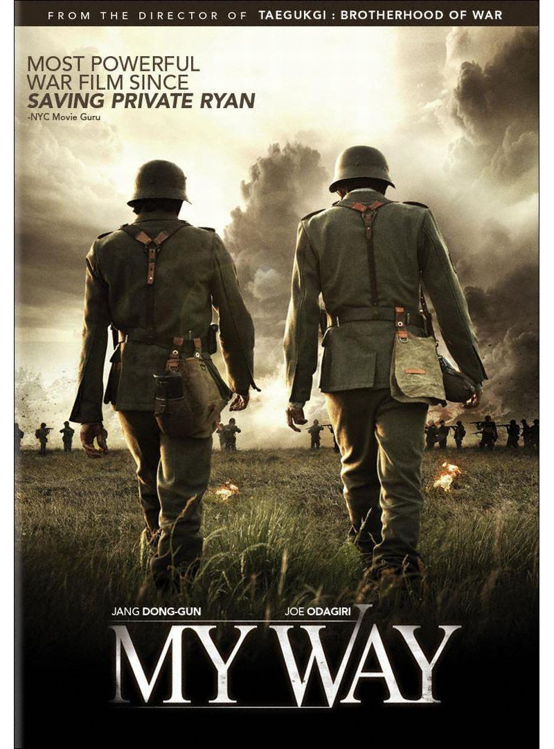 My Way (DVD)