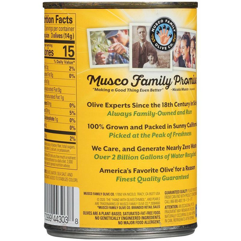 Pearls Extra Large Pitted Ripe Olives - 6oz