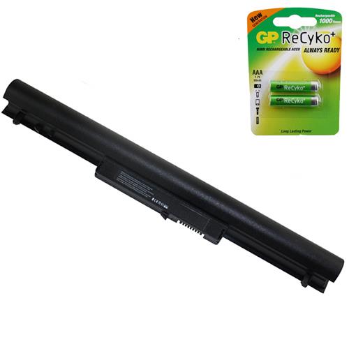 HP Pavilion Touchsmart 14-b172TX Sleekbook Laptop Battery - Premium Powerwarehouse Battery 4 Cell