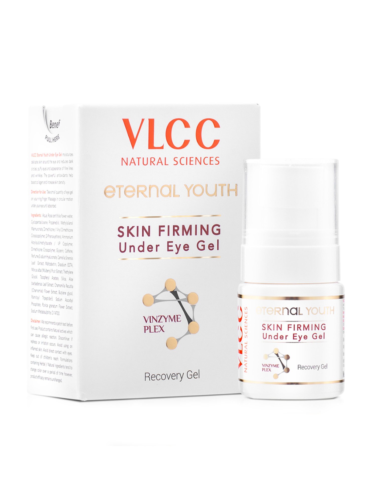 No7 HydraLuminous Overnight Recovery Gel Cream - 1.69 fl oz