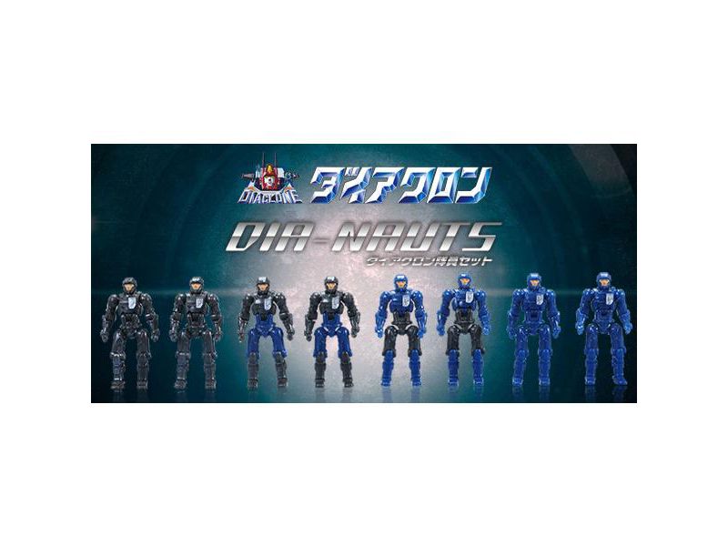 DA-04 Dia-Naughts Set of 8 | Blue Black Version | Diaclone Reboot Action figures