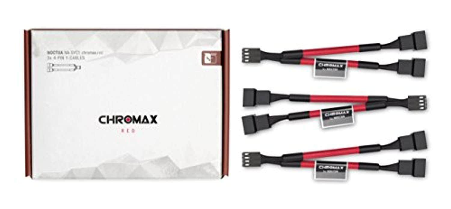 Noctua NA-SYC1 chromax.white, 4-Pin Y-Cables (White)