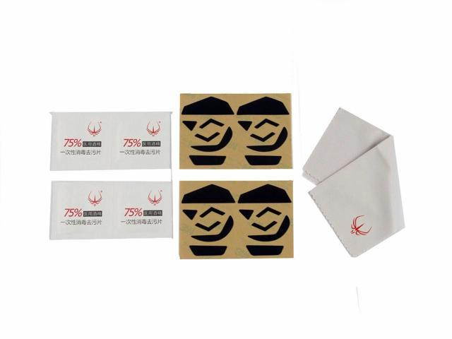 1Pack (4 Sets) Gaming Mouse Feet Skates Teflon for Logitech G502 Laser Mouse