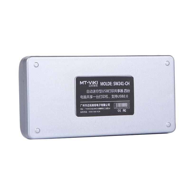 Plugadget 4 Port USB 2.0 Auto Selector Switch Printer Flash Driver Mouse Sharing Switcher Hotkey Software Control 4 in 1 out MT-SW-241-CH