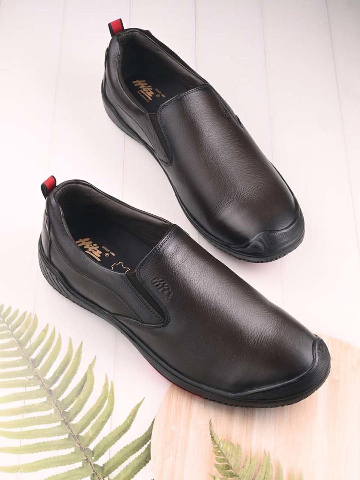 Hitz Men's Brown Casual Loafers