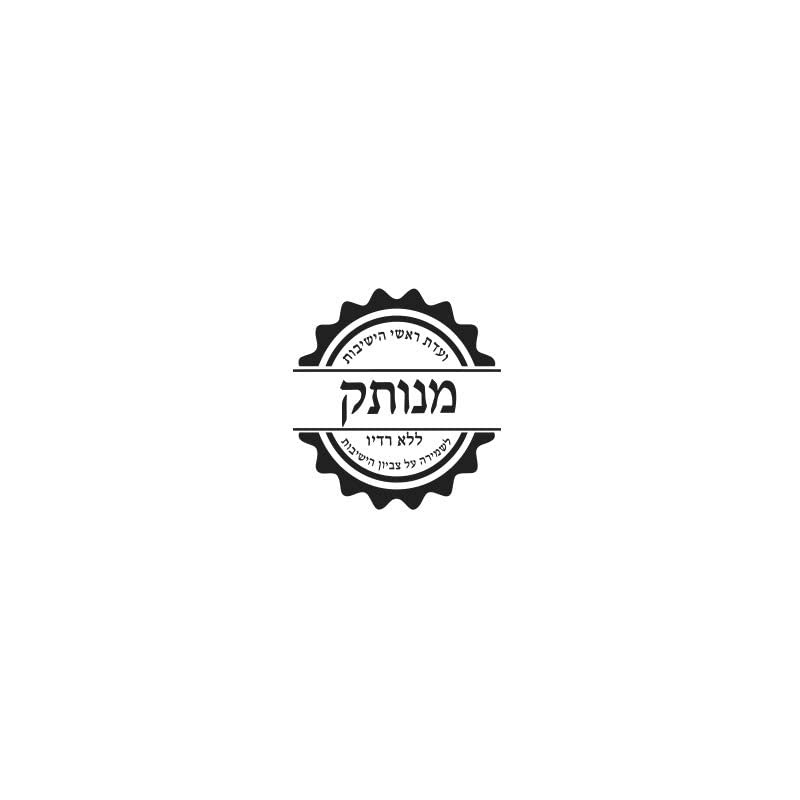 GLASBA 8 MP3 Player with Bluetooth 8GB, MP3 Players Supports up to 128GB, whitout FM Radio, NO Video, Voice Recorder, VIBARATION Alarm Clock System