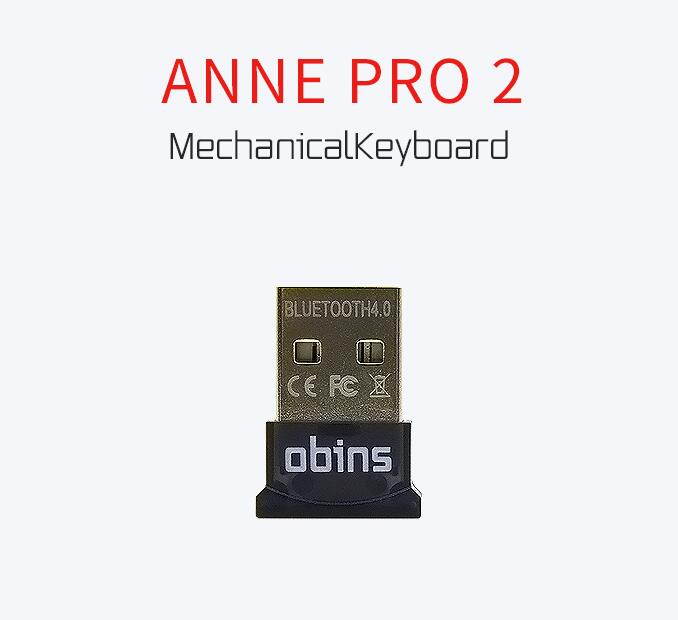Anne Pro 2 Bluetooth 4.0 Dongle Adapter For Win 8/Win 10