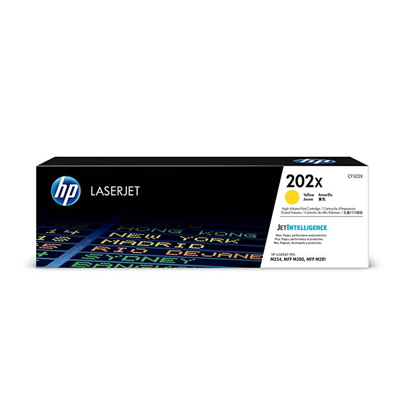 202X | CF502X | Works with  LaserJet Pro M254 M281cdw M281dw | Toner Cartridge | Yellow | High Yield
