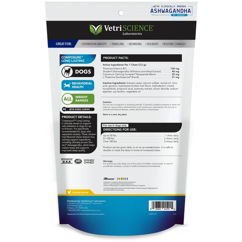 VetriScience Laboratories Composure Long Lasting, 90 Bite Sized Chews