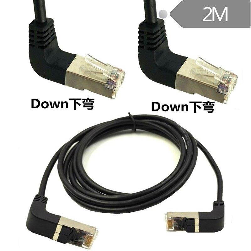 2m RJ45 Down Angle Male to Down Angle Male 90 Degree Cat 5 Ethernet Cable Cord (Down Angle Male)
