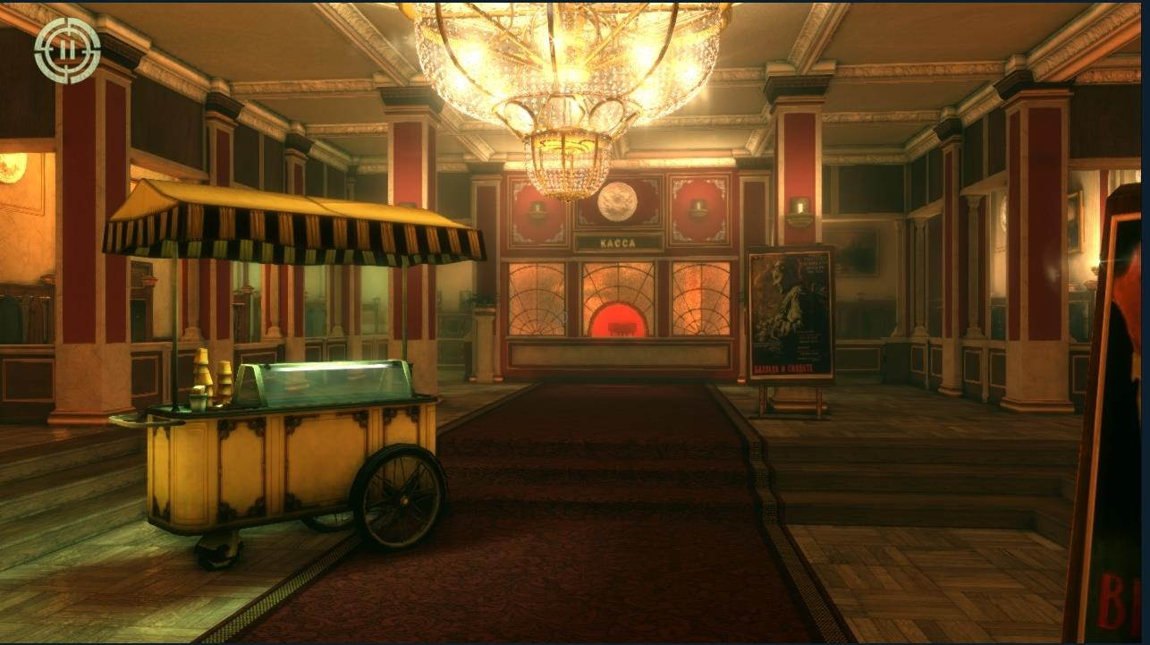 In Fear I Trust  [Online Game Code]