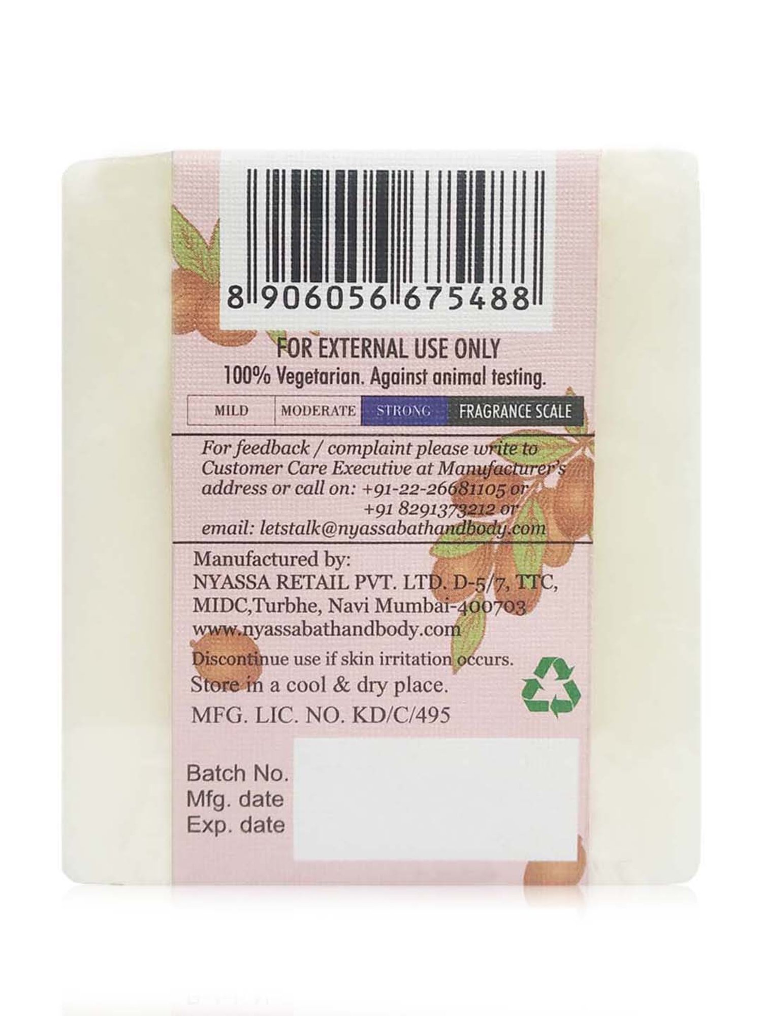 Nyassa Argan Oil Handmade Soap - 150 gm