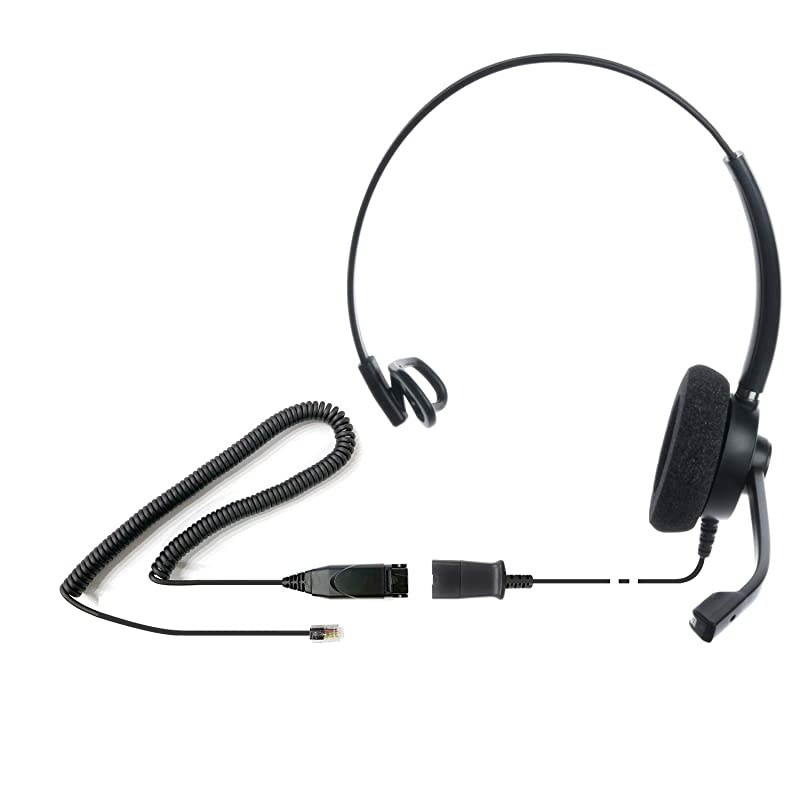 IPH160 Monaural Noise cancelingCorded Headset with HIS02 Cable for Avaya IP16081616 9610 9620 9620L 9620C 9630 9630G 9640 9640G 9650 9670 Phones